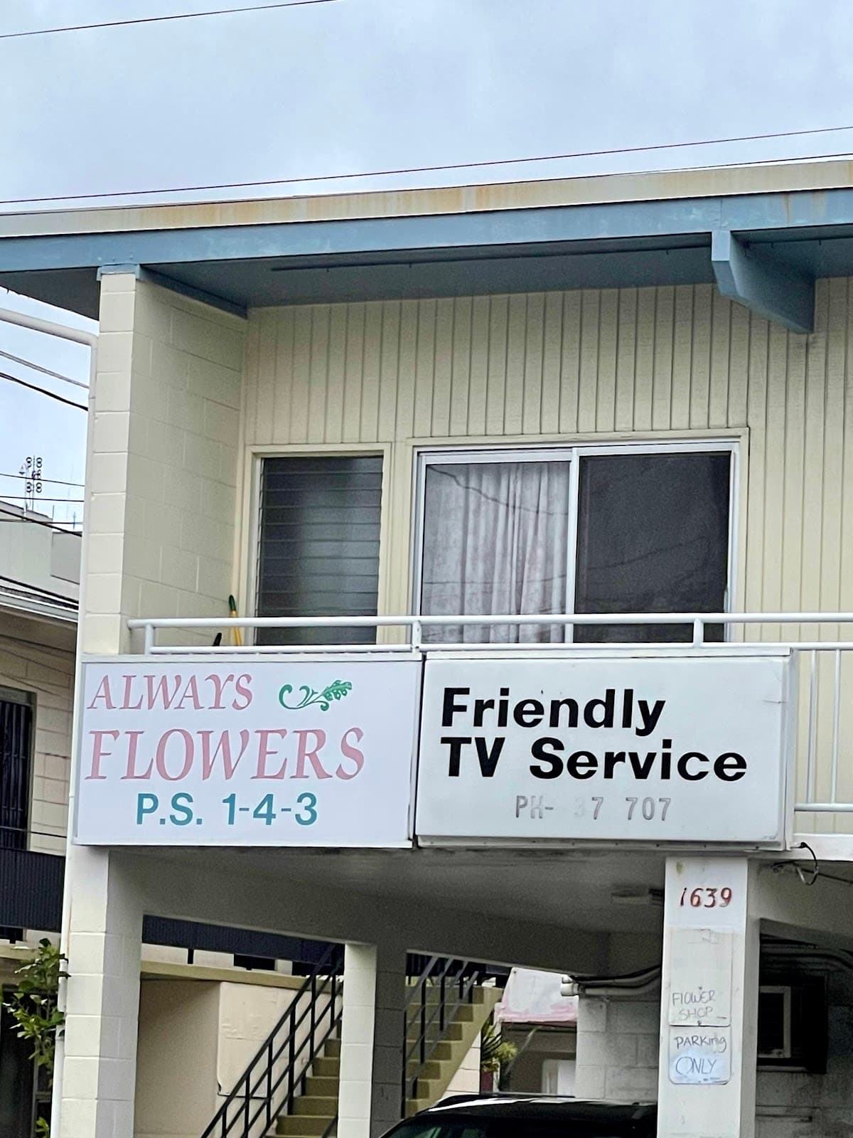 Always Flowers in Honolulu