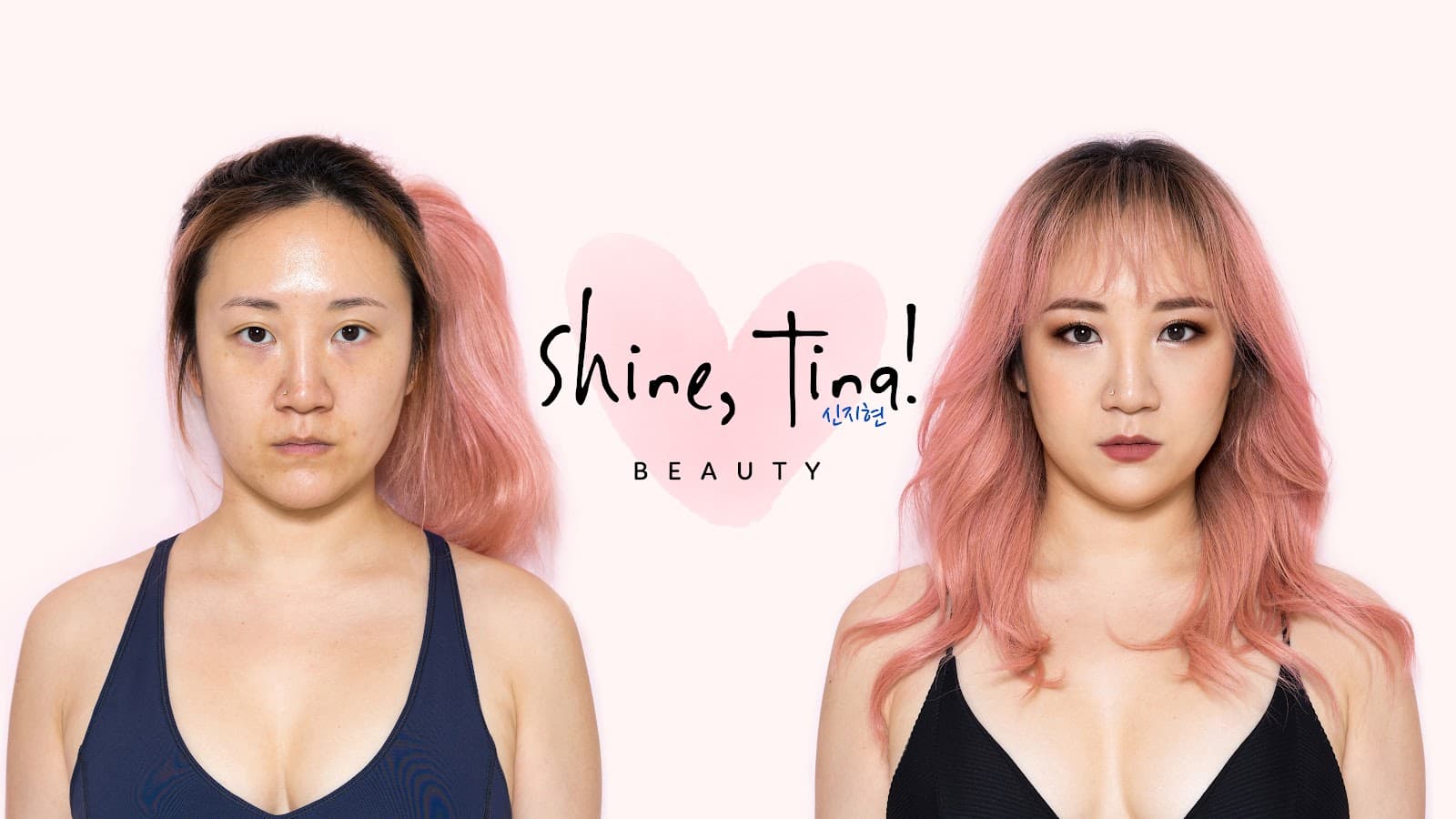 Shine, Tina! Beauty: Makeup & Hair in Odenton